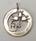 10 Schekel